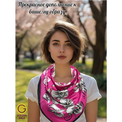 Платок шелковый Арт М43/2 (фуксия с черной каймой)