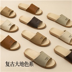 Slippers, summer non-slip deodorized wear-resistant footwear indoor