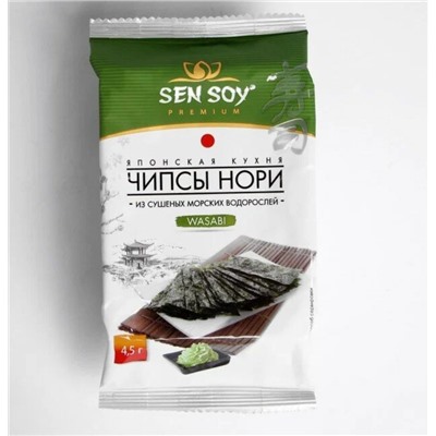 Нарушена упаковка!   Чипсы Нори SEN SOY Wasabi пак 4,5г х 18 Россия 4607041135157