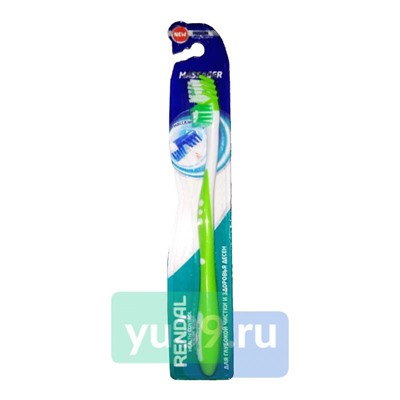 Зубная щетка Rendall Massager, мягкая, 1 шт.