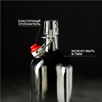 Бутылка бугельная с пробкой, 1 л, цвет прозрачный