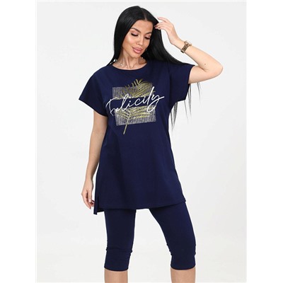 Костюм Брунера чернильный ИвК