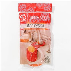 Подставка для губки Доляна «Симплекс», 20×9×4.5 см, голубая