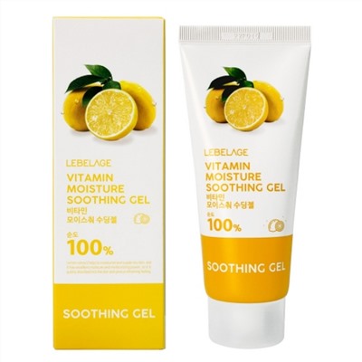 Lebelage Уценка Успокаивающий гель с витаминами / Vitamin Moisture Purity 100% Soothing Gel, 100 мл