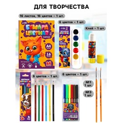 Набор первоклассника, 29 предметов «Учись на 5+»