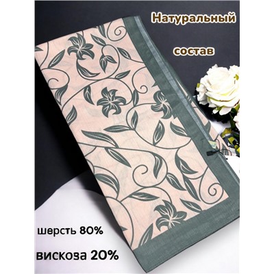 Платок утепленный Камелия цвет 3041/2