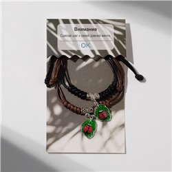 Браслеты парные «Неразлучники» божья коровка, цветные, L=12.5 см