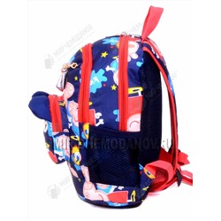 Рюкзак “For kids”