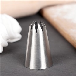 Насадка кондитерская KONFINETTA «Закрытая звезда», d=3 см, выход 0.8 см, нержавеющая сталь