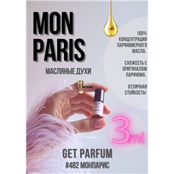 Mon Paris / GET PARFUM 482