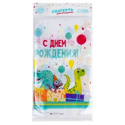 Скатерть «С днём рождения», дино, 182 х 137 см