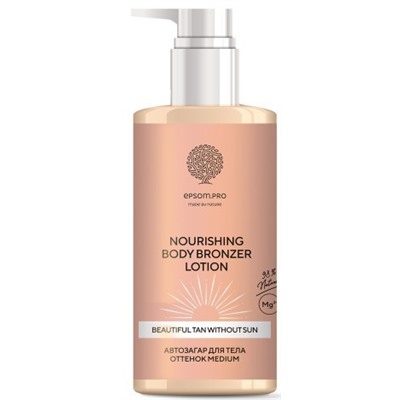 EPSOM.PRO SUN Лосьон-Автозагар для тела "NOURISHING BRONZER" 150 мл