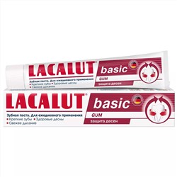 Lacalut зубная паста  BASIC  GUM защита десен  75 мл