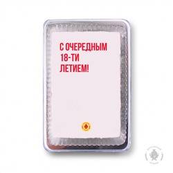 Фраза 96 (140 гр)