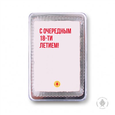 Фраза 96 (140 гр)