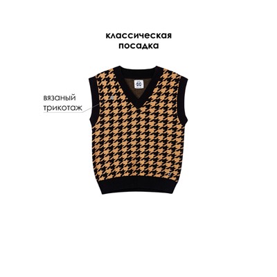 Жилет для девочки