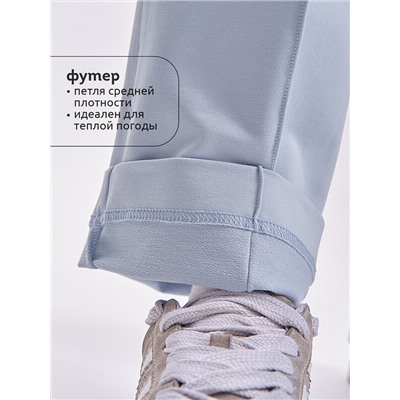 Брюки для девочек