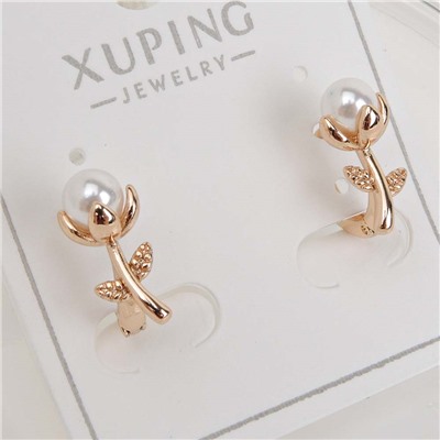 XUPING Серьги с замком кольцо арт. 18 1379 (id 281743)
