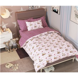 КПБ Зайчики розовый яселька поплин