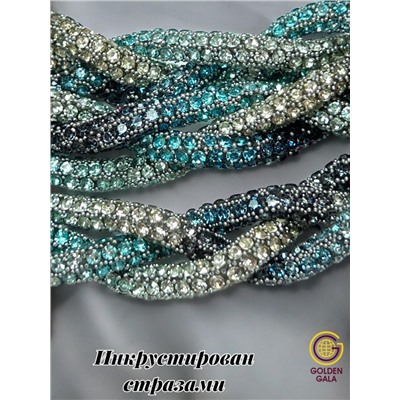 Пояс женский со стразами и цепочкой модель 20 бирюзовый меланж