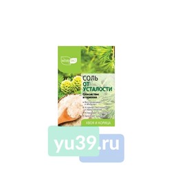 Соль для ванн Натуралист От усталости, 500 гр.