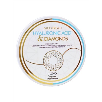 MEDIBEAU Гидрогелевые патчи для глаз с гиалуроновой кислотой / Hyaluronic & Diamonds Eye Patch, 60 шт.