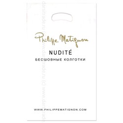 Пакет Philippe Matignon