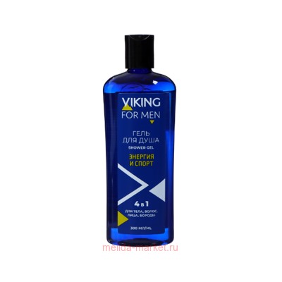 РК Viking Гель для душа 4 в 1 Sport Energy для тела волос лица бритья 300 мл