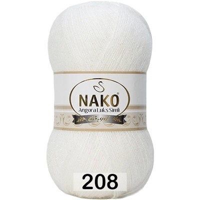 Пряжа Nako Angora Luks Simli
