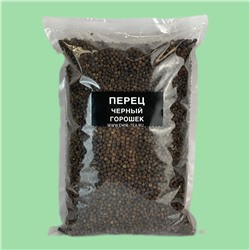 Перец черный горошек 1 кг