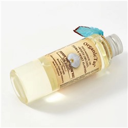 OrganicTai Массажное масло для лица «Белая орхидея, жожоба и сладкий миндаль», Face Massage Oil, 120 мл
