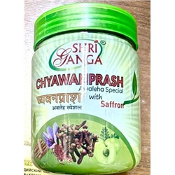Чаванпраш с Шафраном  Шри Ганга, 500гр Chyawanprash with Saffron  Shri Ganga