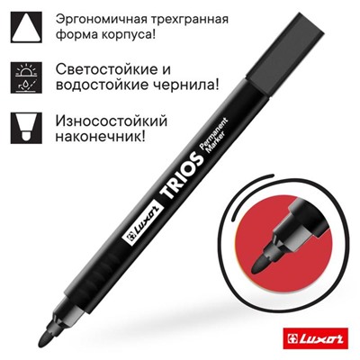 Маркер перманентный 3 мм, Luxor Trios, пулевидный, чёрный