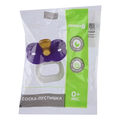 Соска-пустышка классическая, латекс, от 0 мес., цвет МИКС