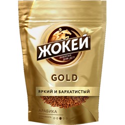 Жокей. Gold 75 гр. мягкая упаковка