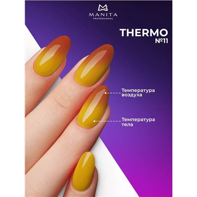 Manita Professional Гель-лак для ногтей с термоэффектом / THERMO №11, корица, 10 мл