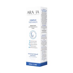 Aravia Laboratories Зубная паста для комплексного ухода / Complex Toothpaste, 100 г