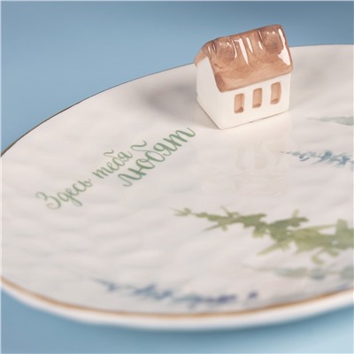 БЛЮДО ОВАЛЬНОЕ КОЛЛЕКЦИЯ "CHALET" 30*24,5*6,5 СМ