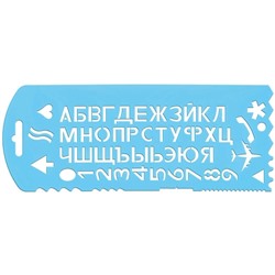 Трафарет букв и цифр СТАММ, пластиковый, зеленый