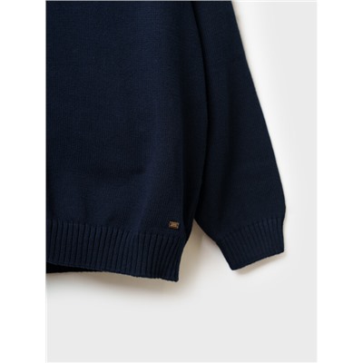 Кардиган для мальчика