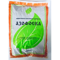 Азофоска 1кг АГРОПАК НОВ-А