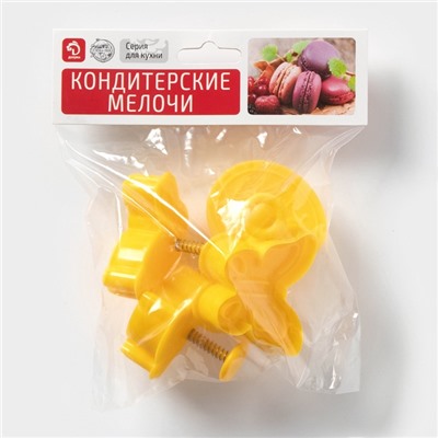 Плунжеры кондитерские Доляна «Пасха», набор 4 шт., 5×5 см, пластик жёлтые
