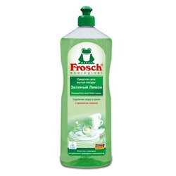 Средство для мытья посуды Зеленый Лимон Frosch, 1000 мл