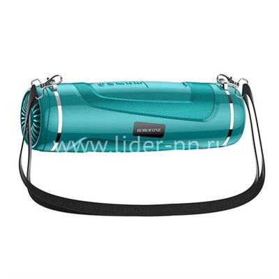 Колонка BOROFONE  (BR7) Bluetooth/USB/MicroSD/FM/TWS/фонарь (синяя)