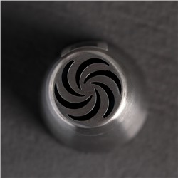 Насадка кондитерская KONFINETTA «Вихрь», d=3.7 см, выход d=2 см, нержавеющая сталь