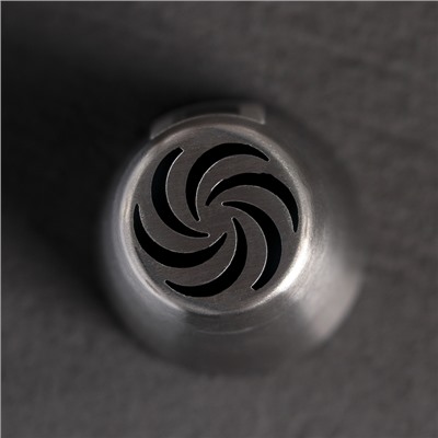 Насадка кондитерская KONFINETTA «Вихрь», d=3.7 см, выход d=2 см, нержавеющая сталь