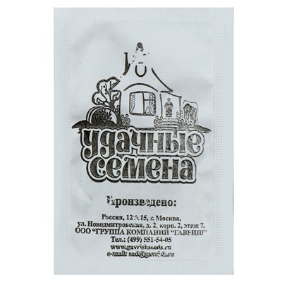 Семена Свекла "Цилиндра", б/п, 2 г