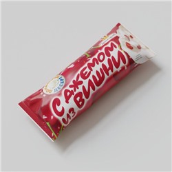 Домашний Десерт, вишнёвый джем. с ЗМЖ Гроспирон, 450 г