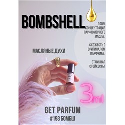 Bombshell / GET PARFUM 193