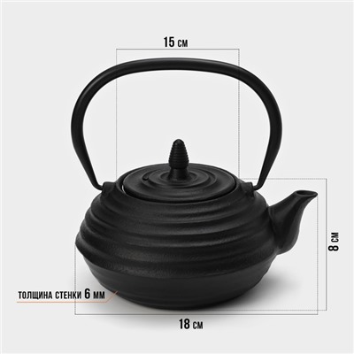 Чайник Magma «Танан», 800 мл, с ситом, с эмалированным покрытием внутри, индукция, чугун, чёрный